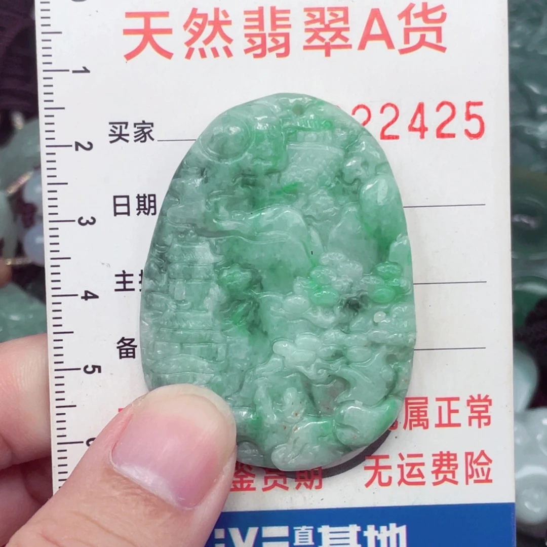 翡翠未镶嵌颈饰吊坠