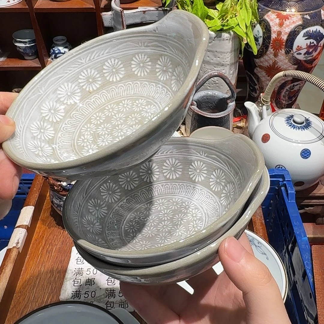 瓷片五十包邮 非全新