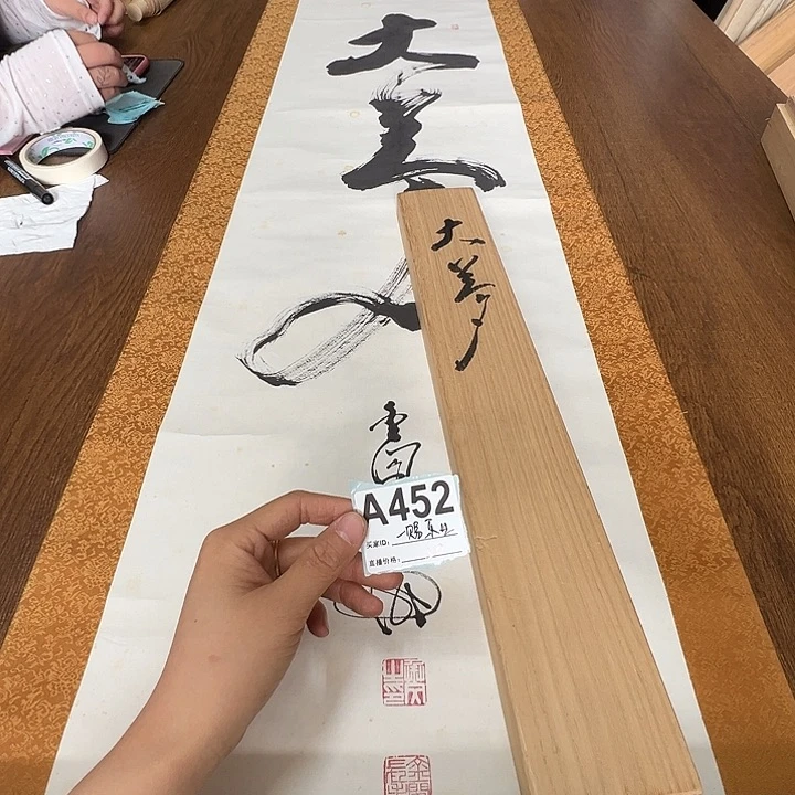 一**业哈哈哈哈哈哈哈哈452