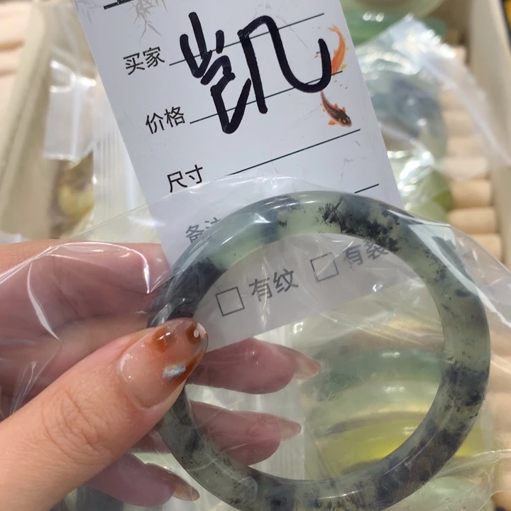 未镶嵌蛇纹石玉手镯W****ෆ