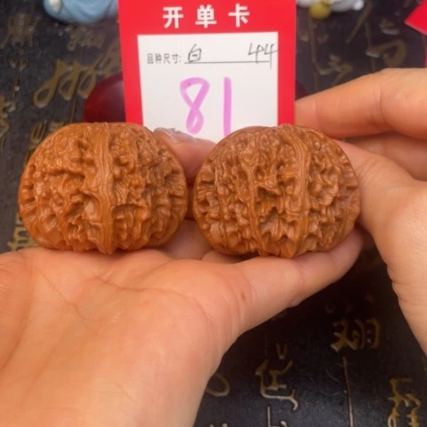吊坠文玩核桃文玩的好