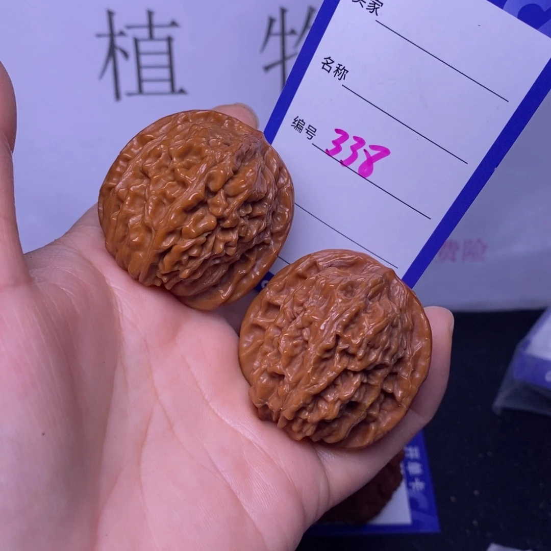 口***猫把件文玩核桃338/38四座楼