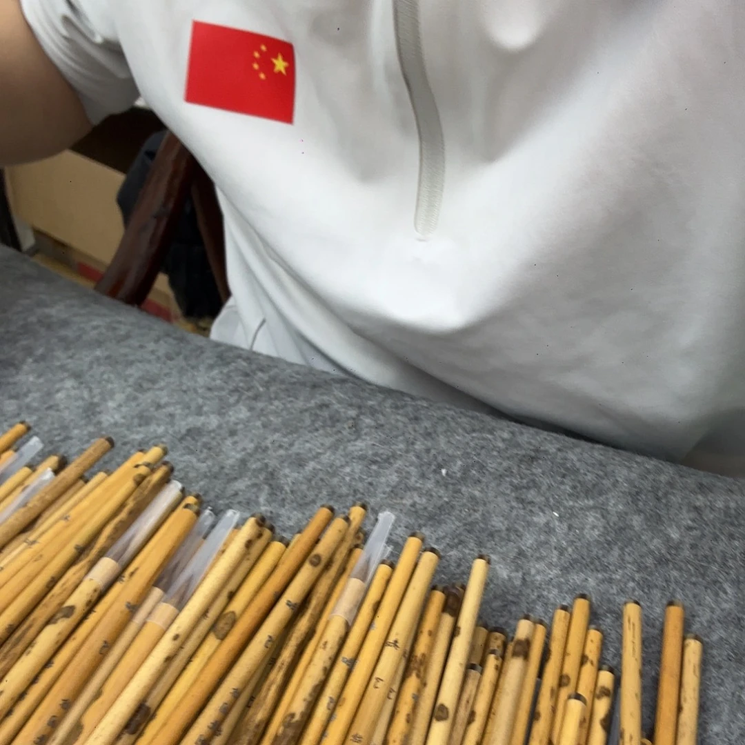 （知了）小奶尾一支