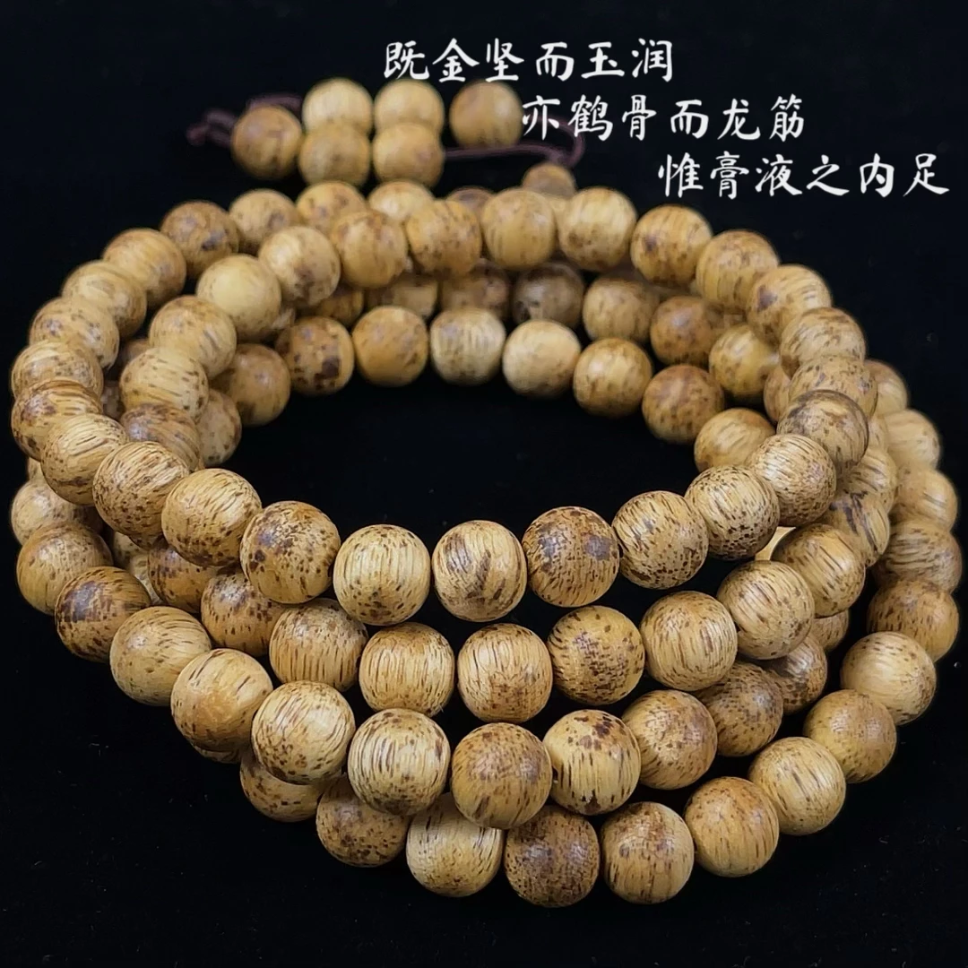 【板头老料天然野08】海南天然野黄油格板头老料虎斑鹧鸪多样性发货