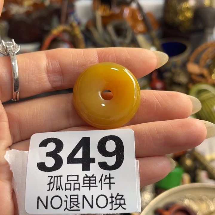 真****古朴工艺直播放漏