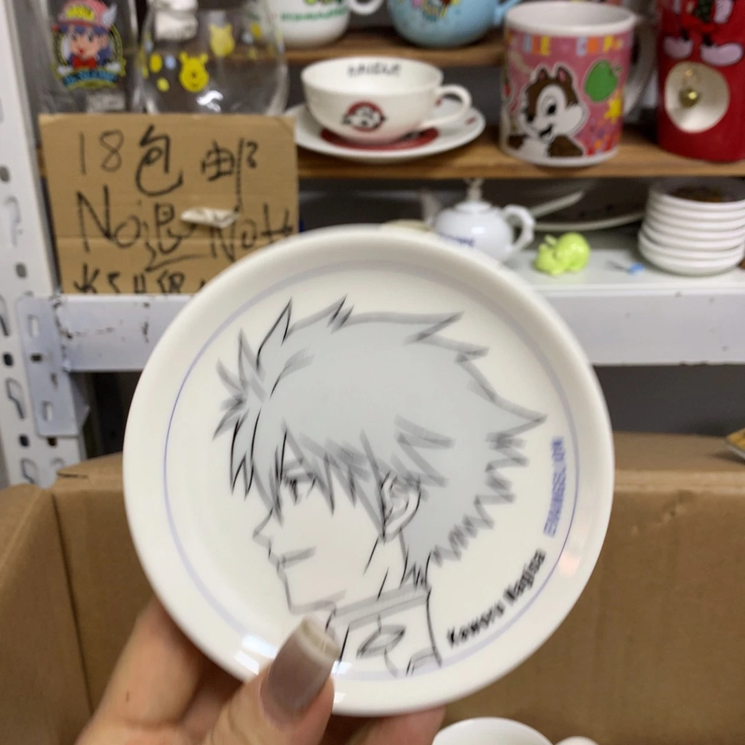 无***晓瓷片默认微瑕介意勿拍