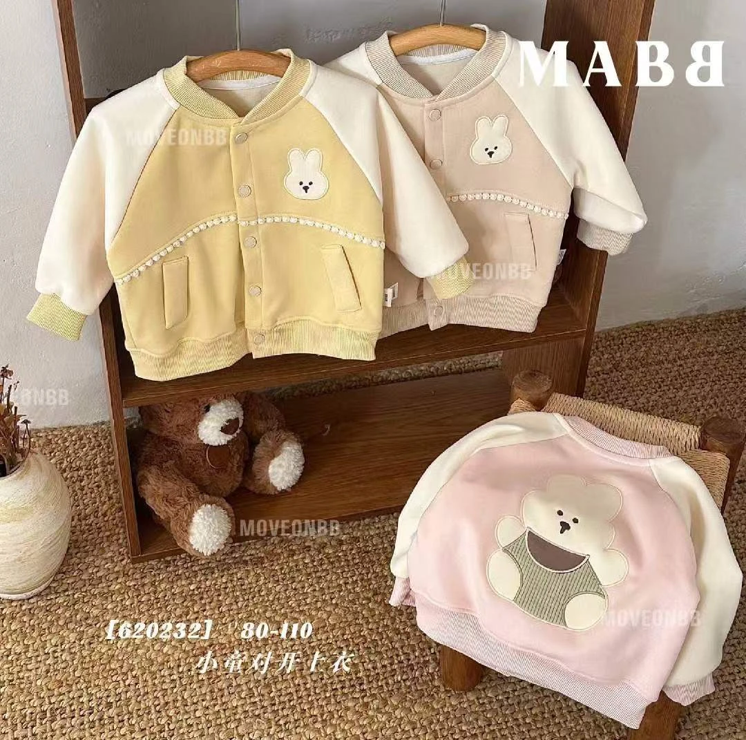 2025秋季新款沐岸北北-【620232小兔】云柔棉对开上衣