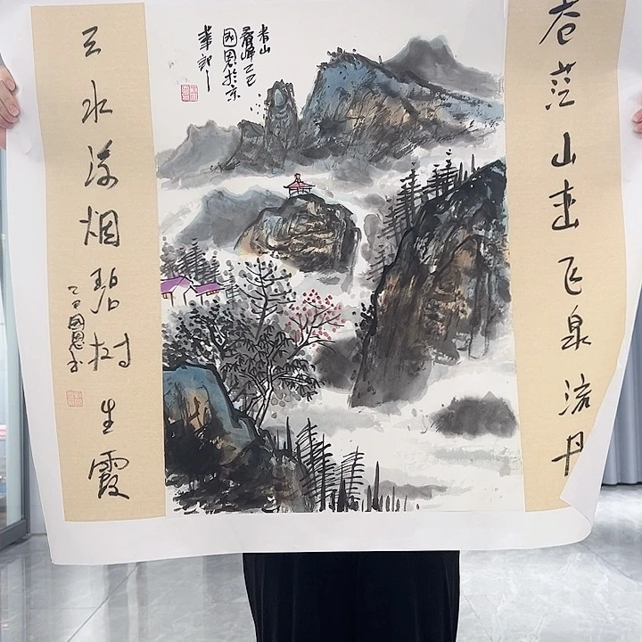 书法当代艺术书画作品