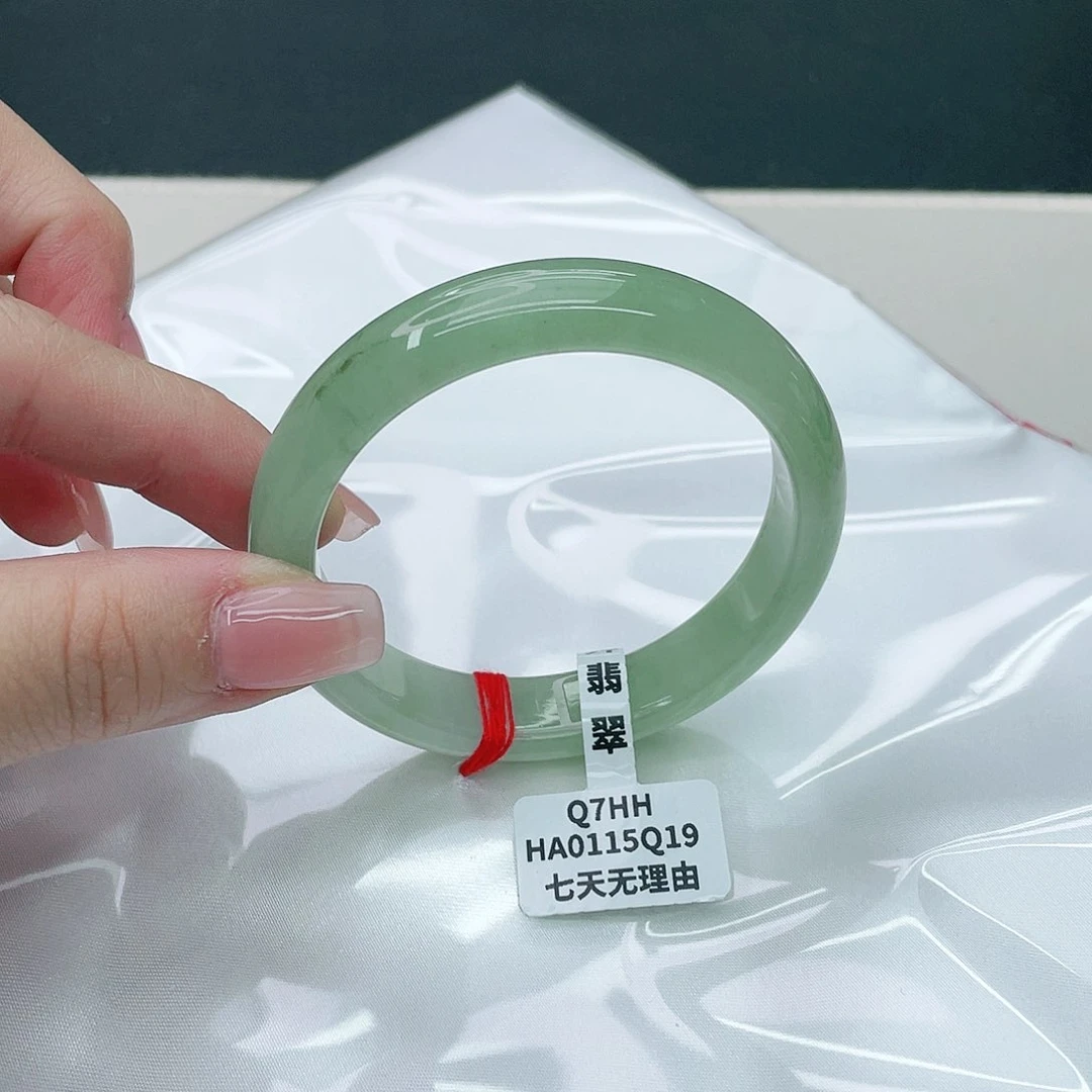 翡翠手镯未镶嵌正54.6