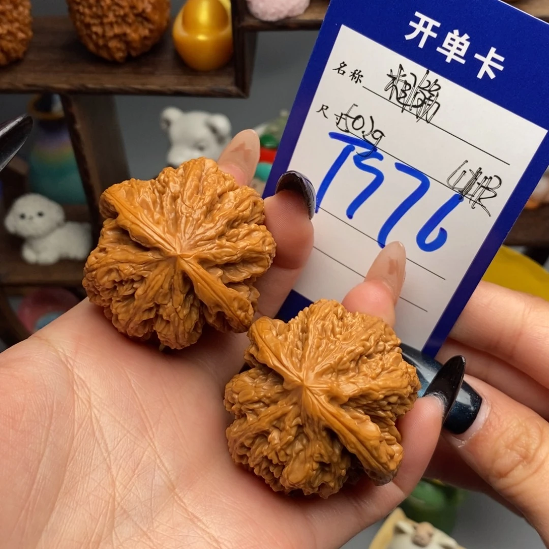 吊坠文玩核桃粗筋 福利！！！