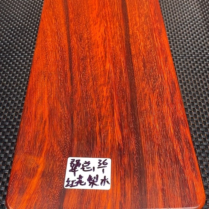 木犟**鱼邵氏紫檀邵氏紫檀