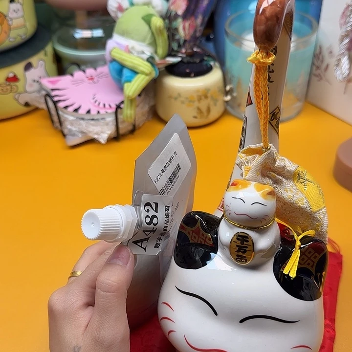 啊啊啊啊啊啊啊啊