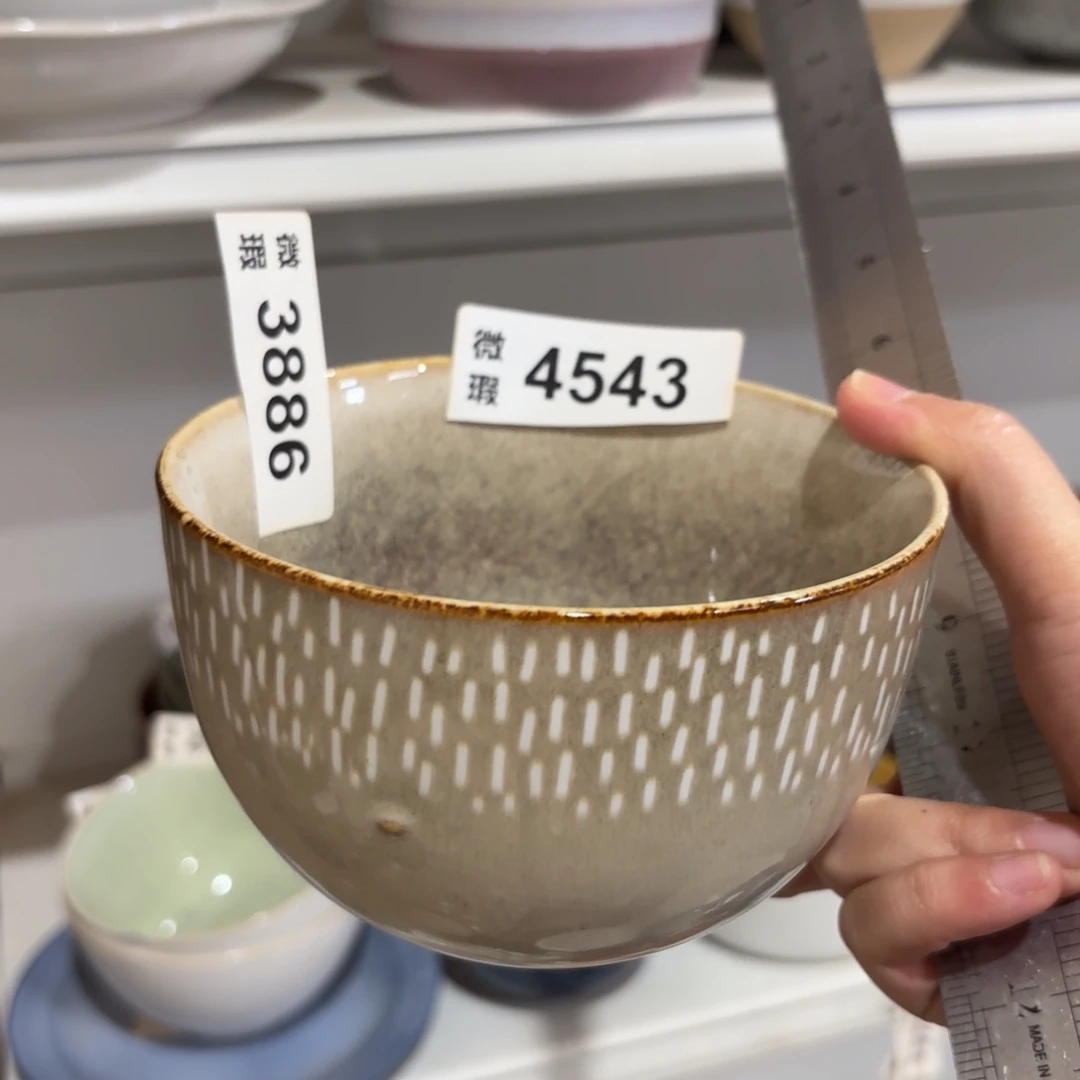 陶瓷4543 微瑕陶瓷餐具2个