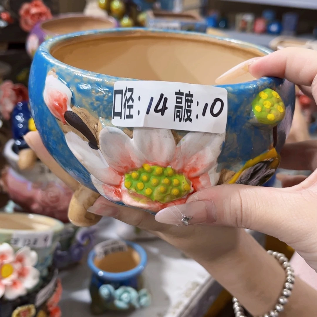 满18.8元包邮发货