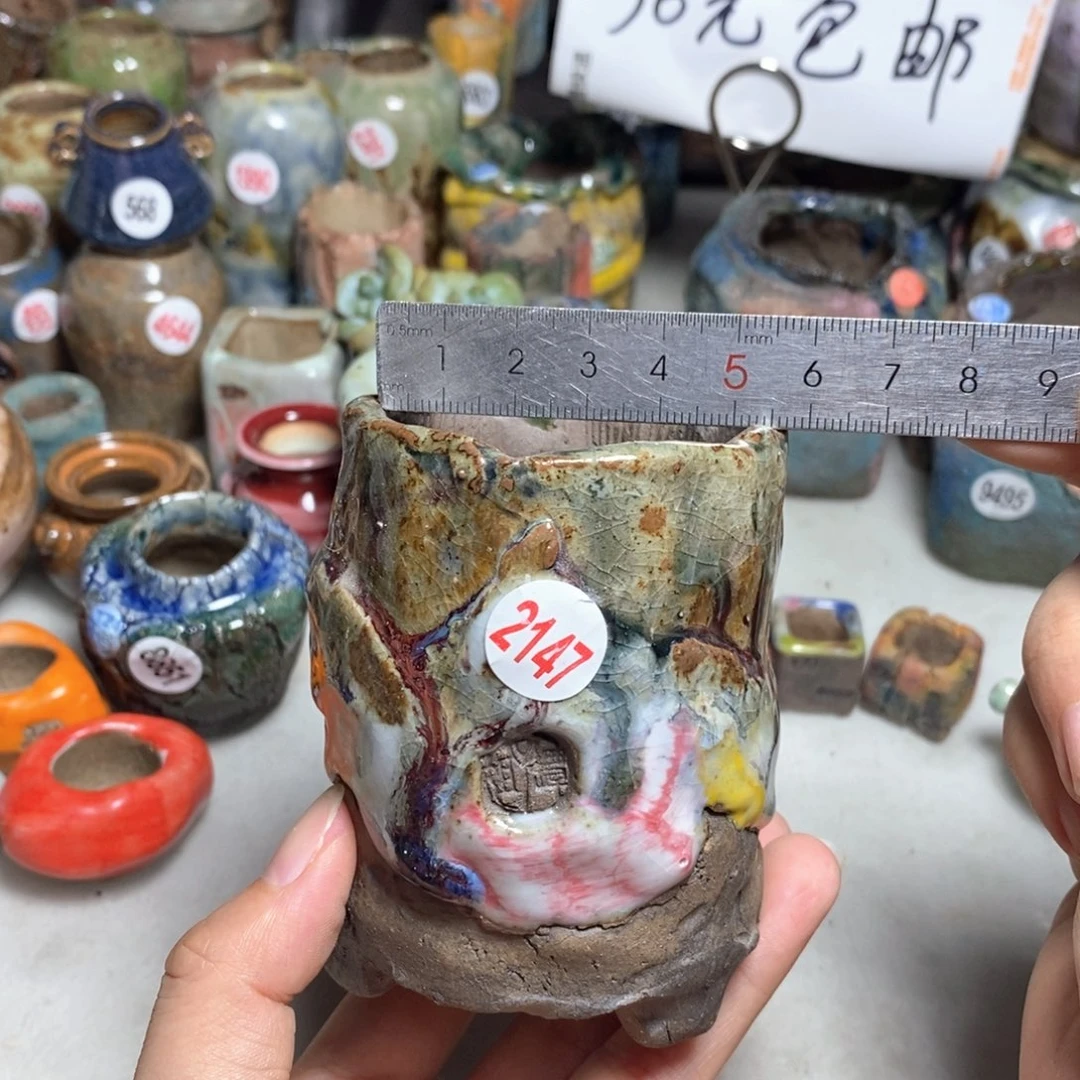 原价32一个特价处理不退换，默认微瑕