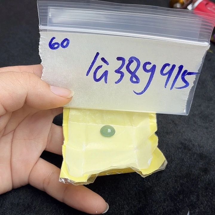 未镶嵌定制翡翠不退