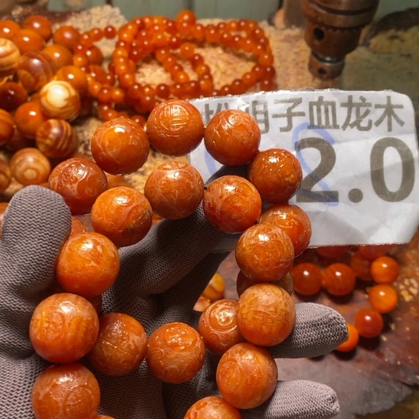 【闪购商品】松木（琥珀木）手串/手链