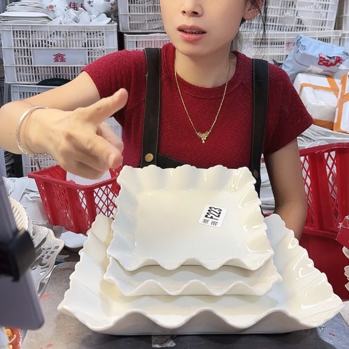 碟微瑕产品…..223三件套