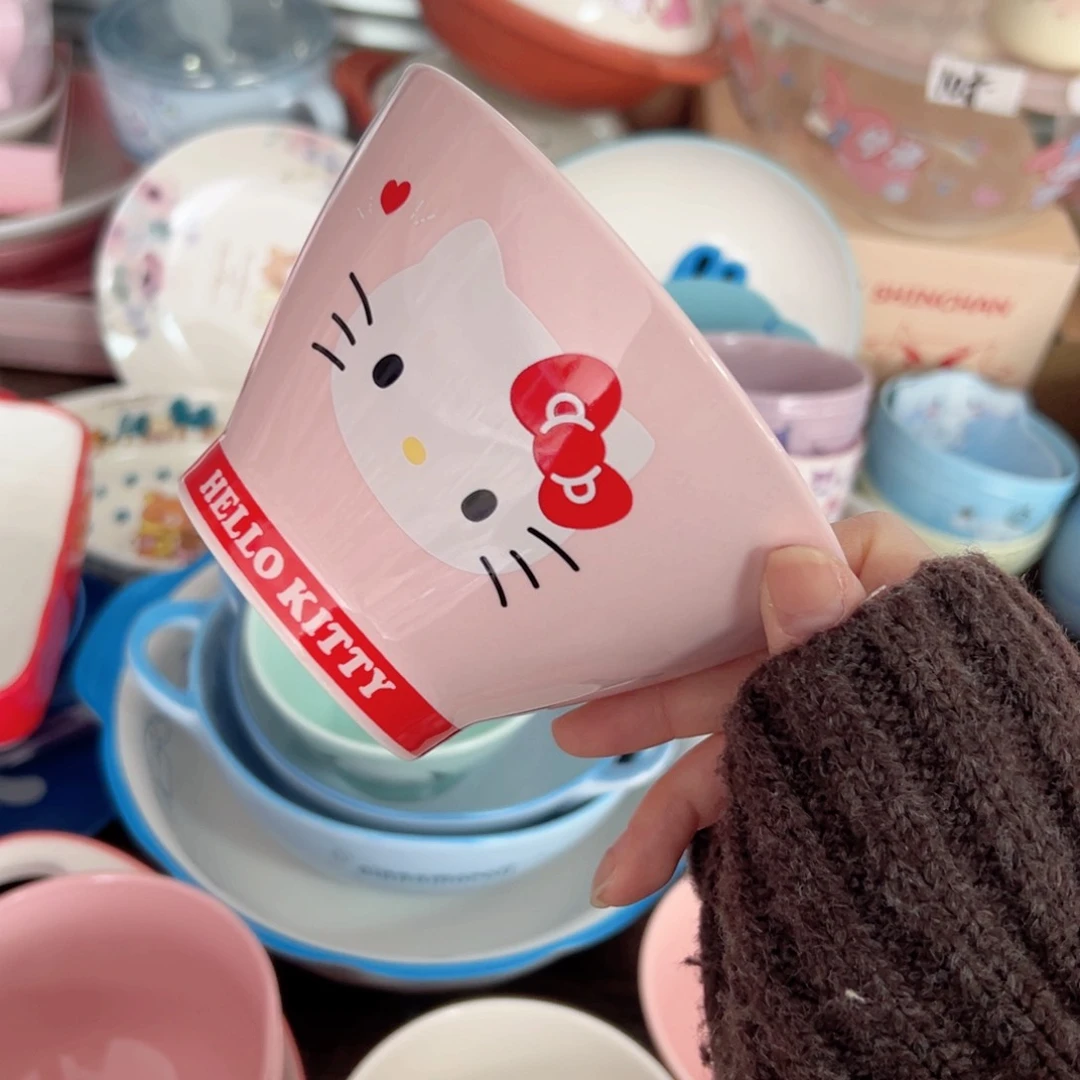 碟偏远地区不包邮