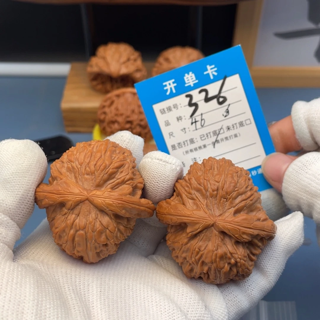 吊坠桃核文玩核桃