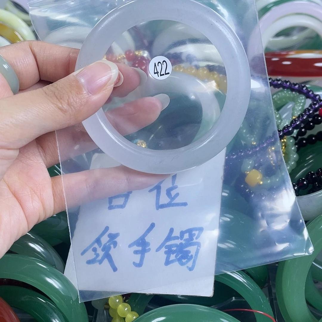 【闪购商品】石英质玉手镯未镶嵌5556