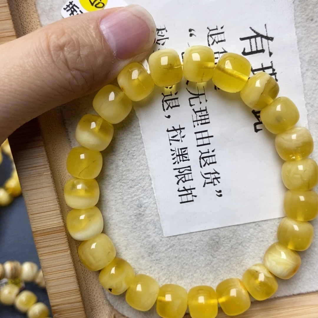 琥珀未镶嵌珠宝奇石70