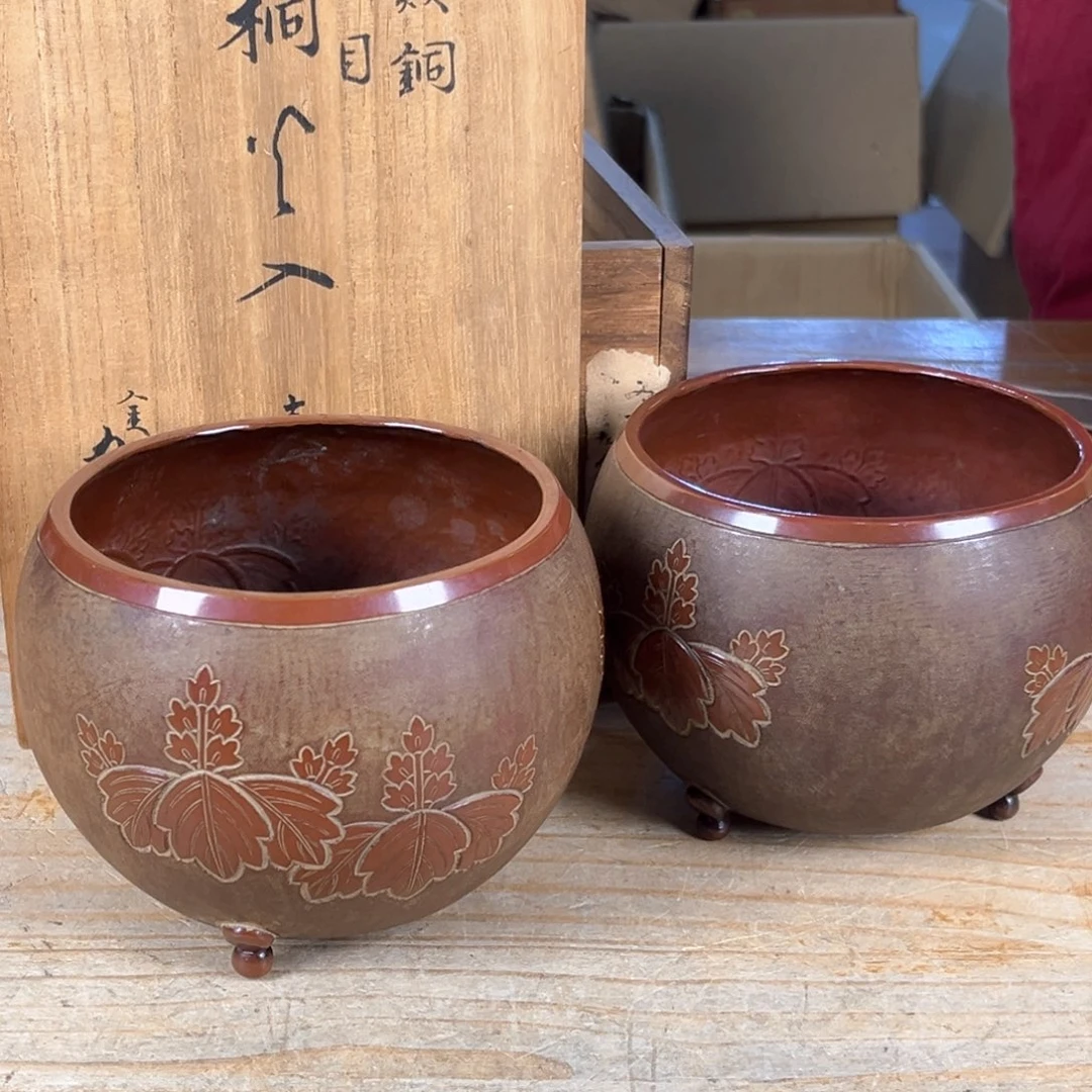 这两家银行对金融服务实行