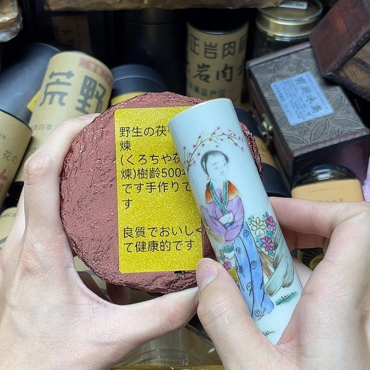 陶瓷陶瓷陶瓷陶瓷