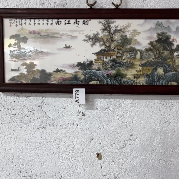 ****心陶瓷制品瑕疵处理