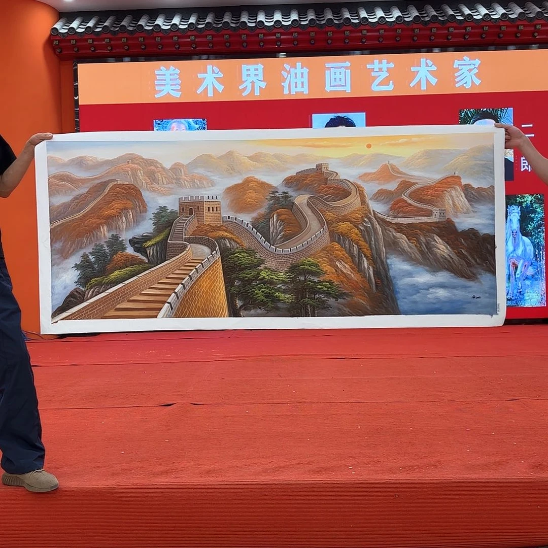 国画国画作品展览