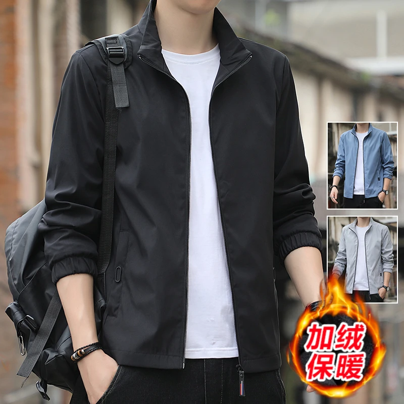 男士秋冬季加绒外套休闲百搭大码宽松上衣服立领夹克男装2025新款