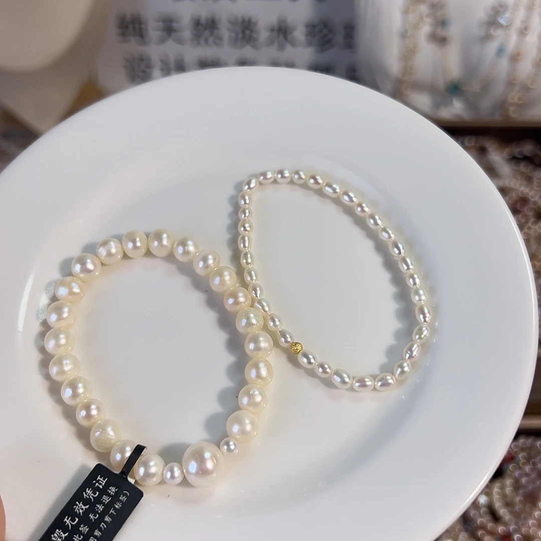 I***s时尚设计款淡水珍珠银S925镶嵌淡水珍珠