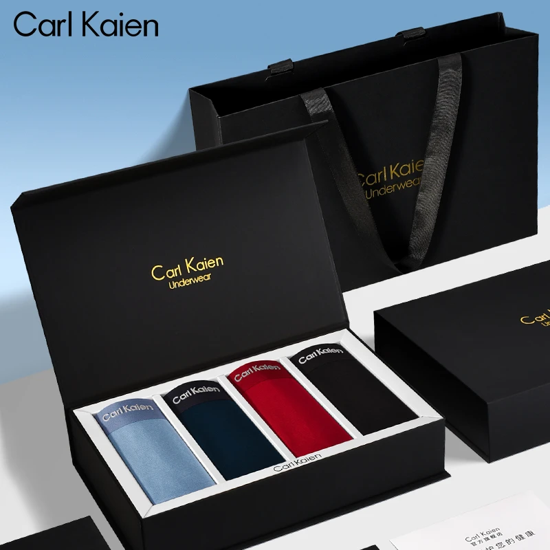 Carl Kaien男士内裤新疆棉男款高档轻奢送男友老公生日实用性礼物