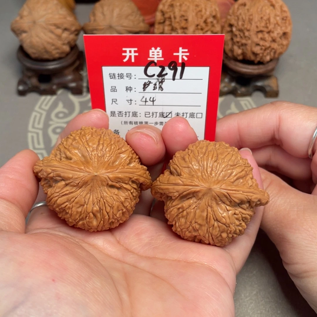 吊坠文玩核桃文玩