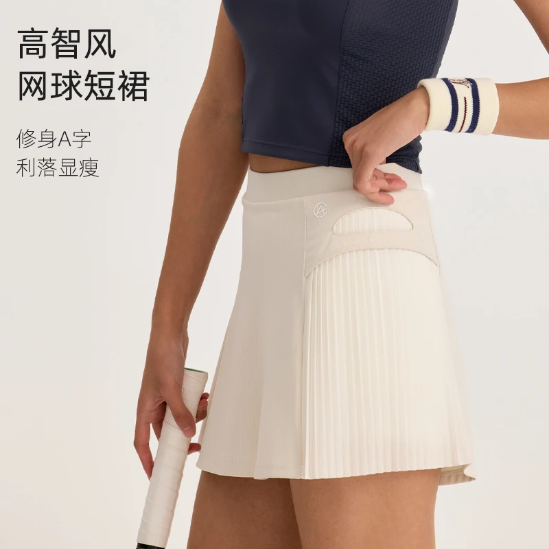 ARCTOBER•优雅智性风通勤速干不对称米色百褶运动半裙短裙网球裙
