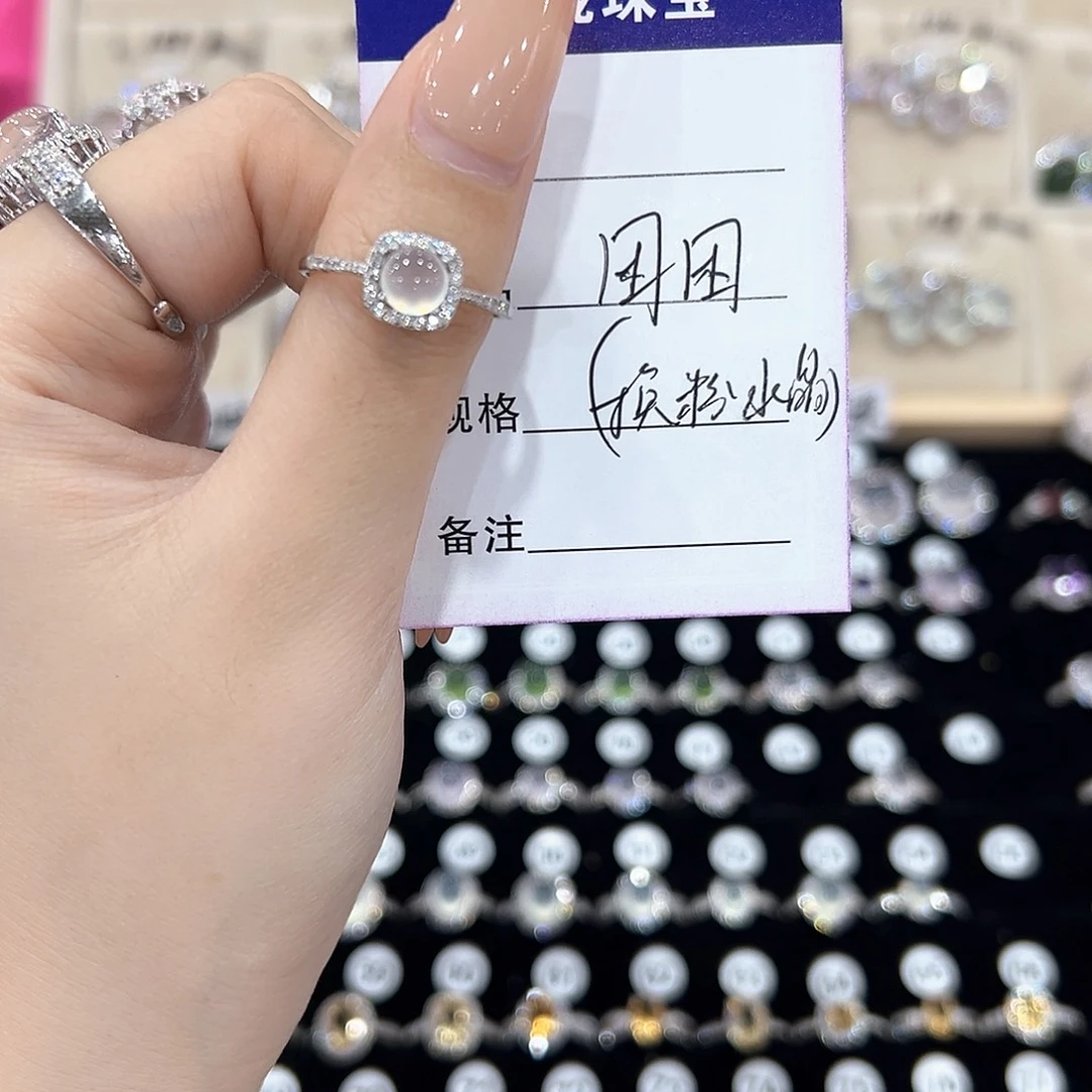 困***ㅤ蛇纹石玉银S925镶嵌戒指