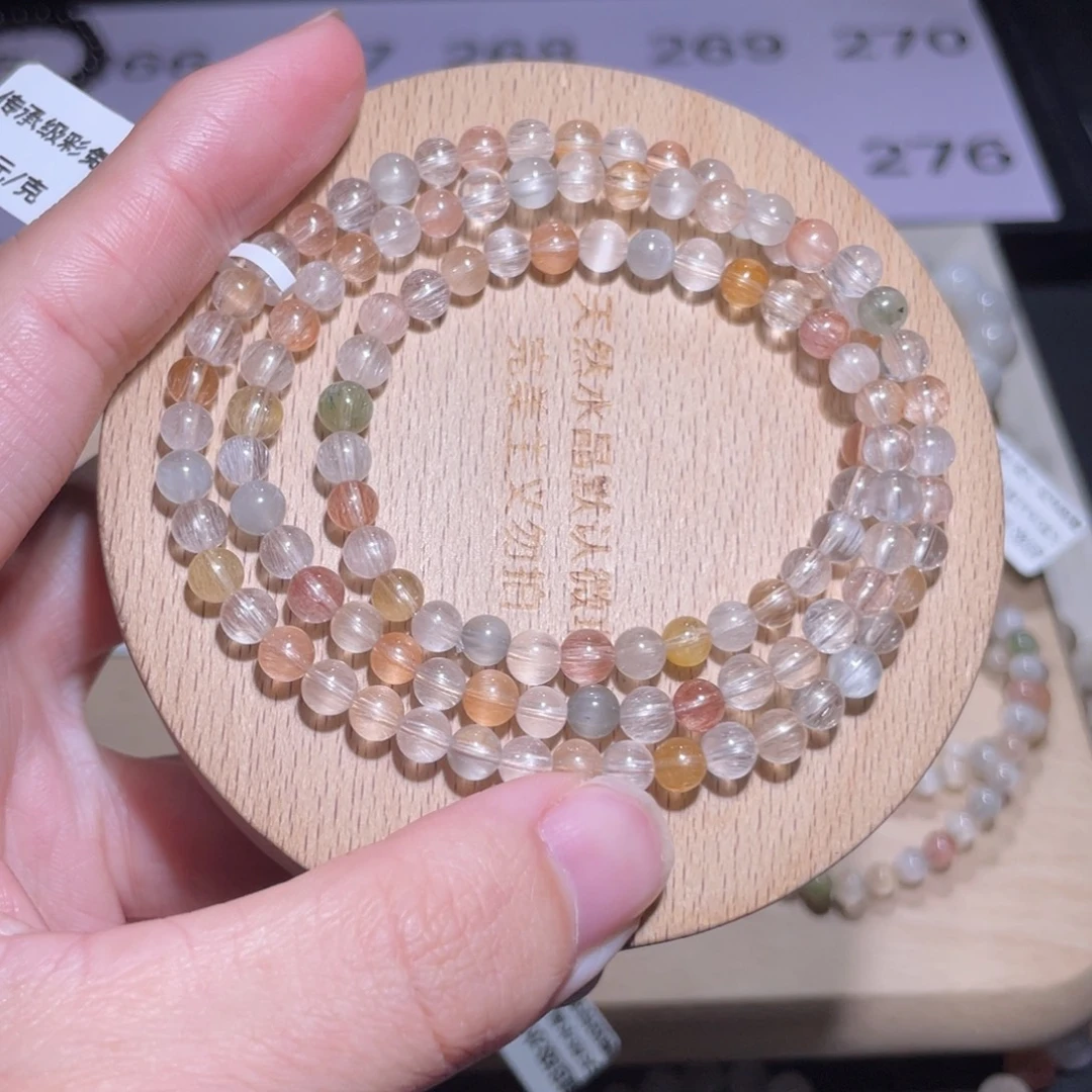 未镶嵌手链水晶266号多样性发货一-  5+