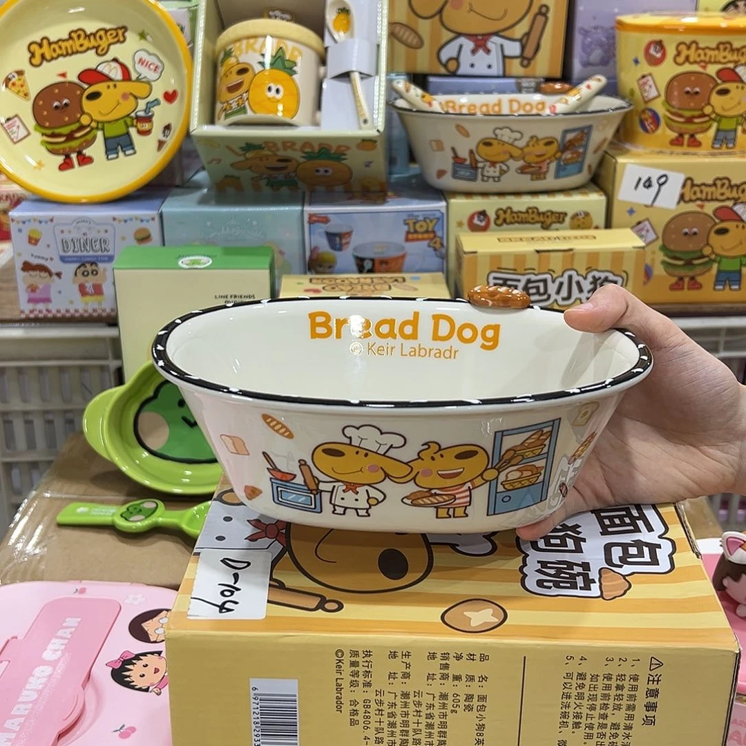 104陶瓷陶瓷陶瓷陶瓷陶瓷