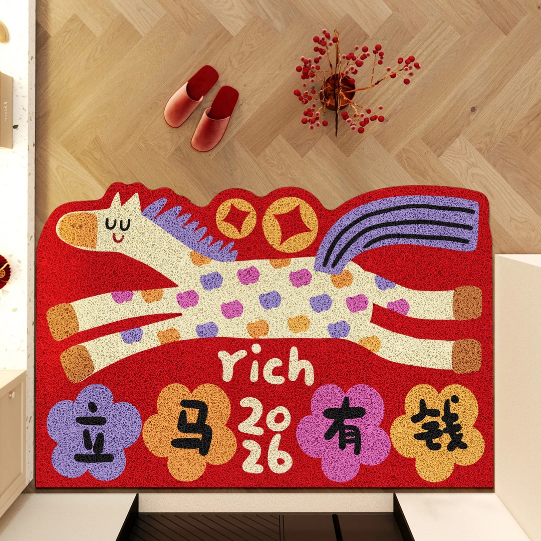 ININHOME地毯新春红色防滑垫子耐磨可裁剪丝圈地垫入户门垫子DS