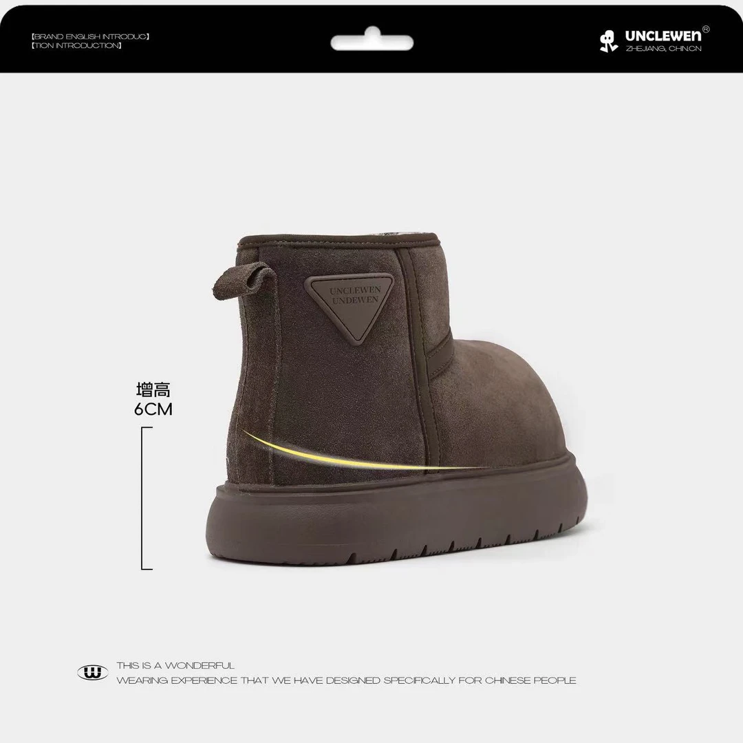 百搭厚底保暖时尚雪地靴棉鞋冬季棉靴加厚953