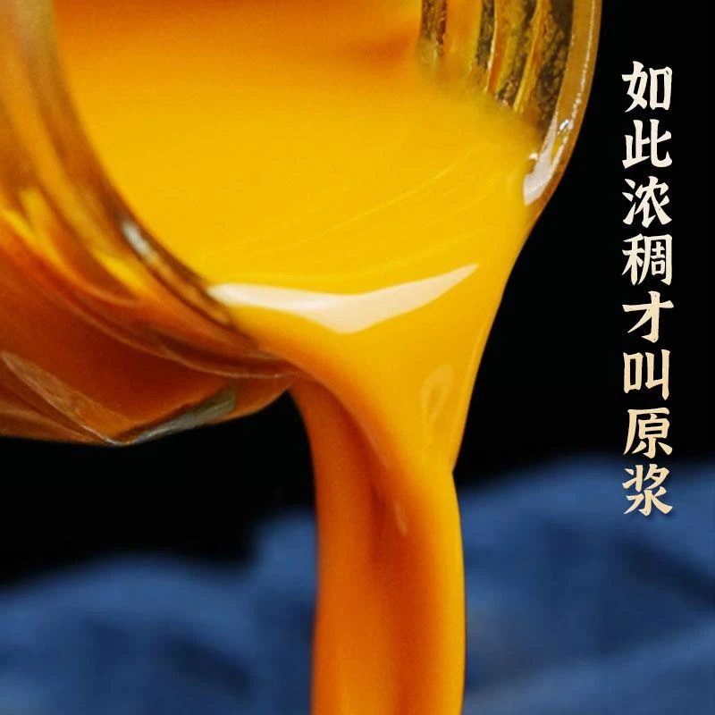 【配料只有沙棘】待生榨沙棘见纯原浆100新鲜果蔬汁180/瓶包装