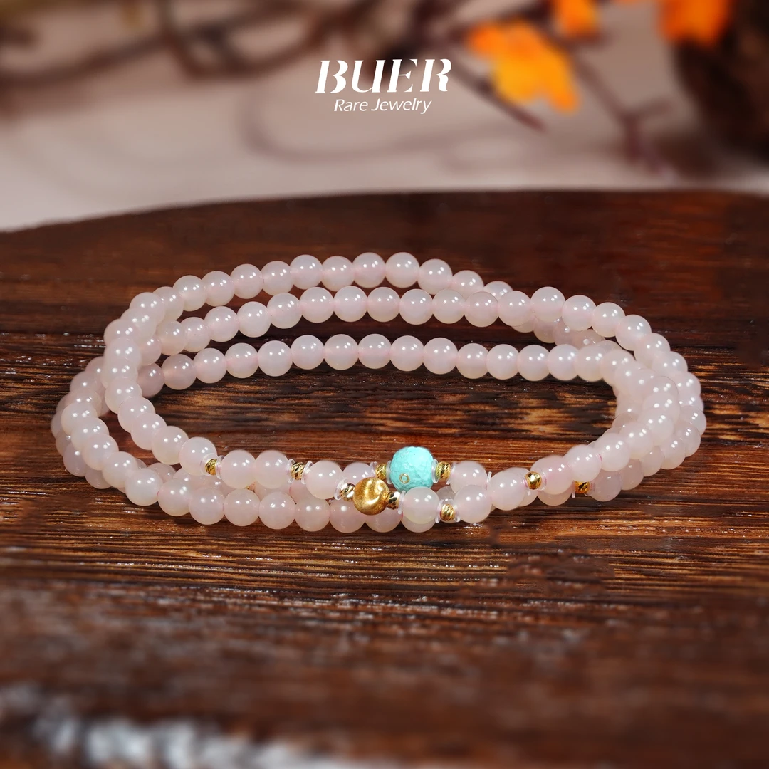 【不二】和田玉藕粉18k金DIY三圈手串4mm+  (多样性发)