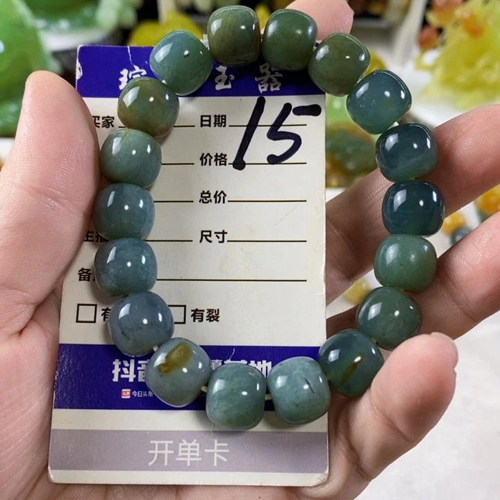 未镶嵌岫玉手串手链巧*