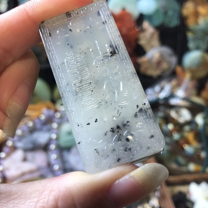 岫玉未镶嵌岫玉挂件