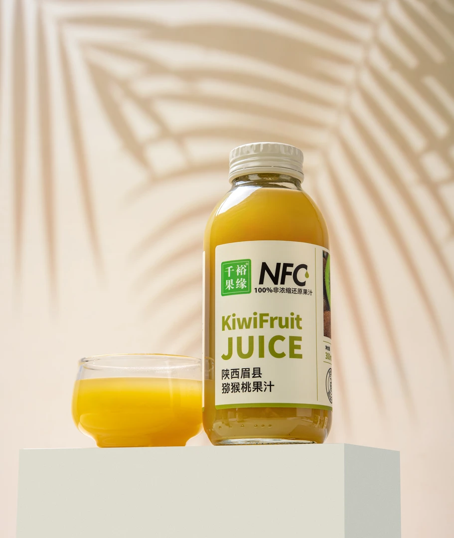 NFC猕猴桃果汁【零添加更健康】