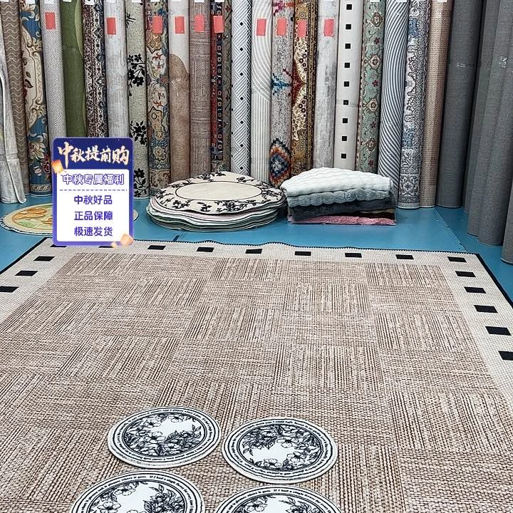 混纺40×40×4块误差正负1-3厘米加厚棉布底仿羊绒微瑕