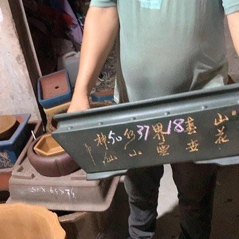 紫砂花盆手工制作