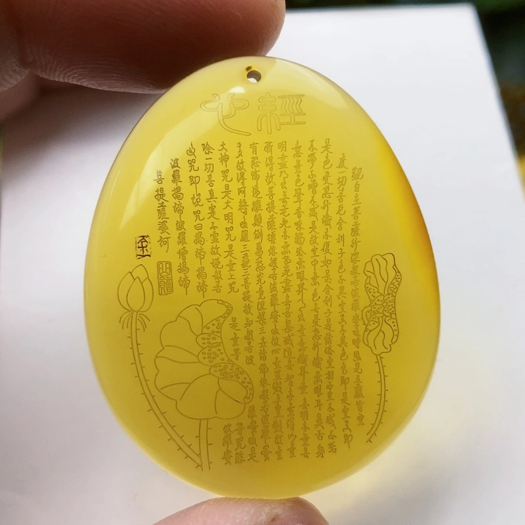 【闪购商品】蓝珀吊坠(不含链)未镶嵌