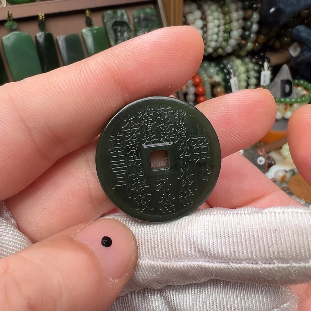 和田玉未镶嵌颈饰湖水绿30mm山鬼花钱福利12