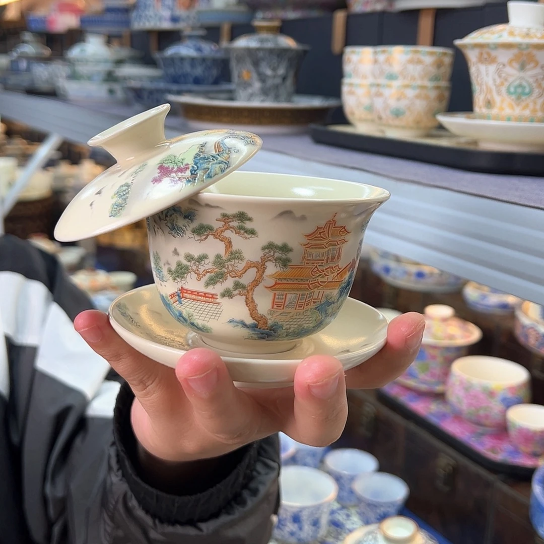 我们的目标是成为一个优秀的人